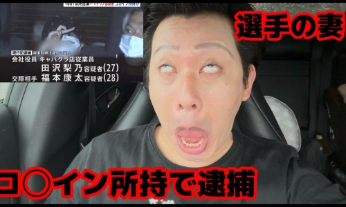 当归红枣颗粒适用人群-当归南枣颗粒饭前吃还是饭后吃、当归大枣功效 -当归南枣颗粒价格网