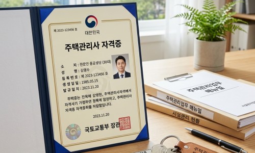 当归南枣颗粒价格多少-当归南枣颗粒饭前吃还是饭后吃、当归大枣功效 -当归南枣颗粒价格网