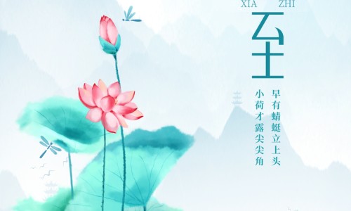 当归南枣胶囊怎么样-当归南枣颗粒饭前吃还是饭后吃、当归大枣功效 -当归南枣颗粒价格网
