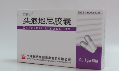 当归南枣胶囊怎么样-当归南枣颗粒饭前吃还是饭后吃、当归大枣功效 -当归南枣颗粒价格网