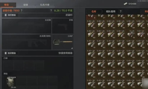 哺乳期可以喝感冒清热颗粒吗